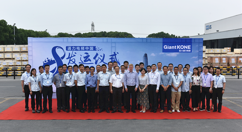 PP电子(中国)有限公司官网